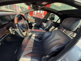Mercedes-Benz S 550 * CARFAX * Дистроник * Burmester * Обдухване *  - 21900 € / 42832.68 лв. - 96519627 5
