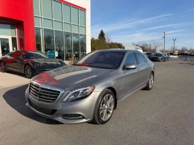 Mercedes-Benz S 550 * CARFAX * Дистроник * Burmester * Обдухване * 