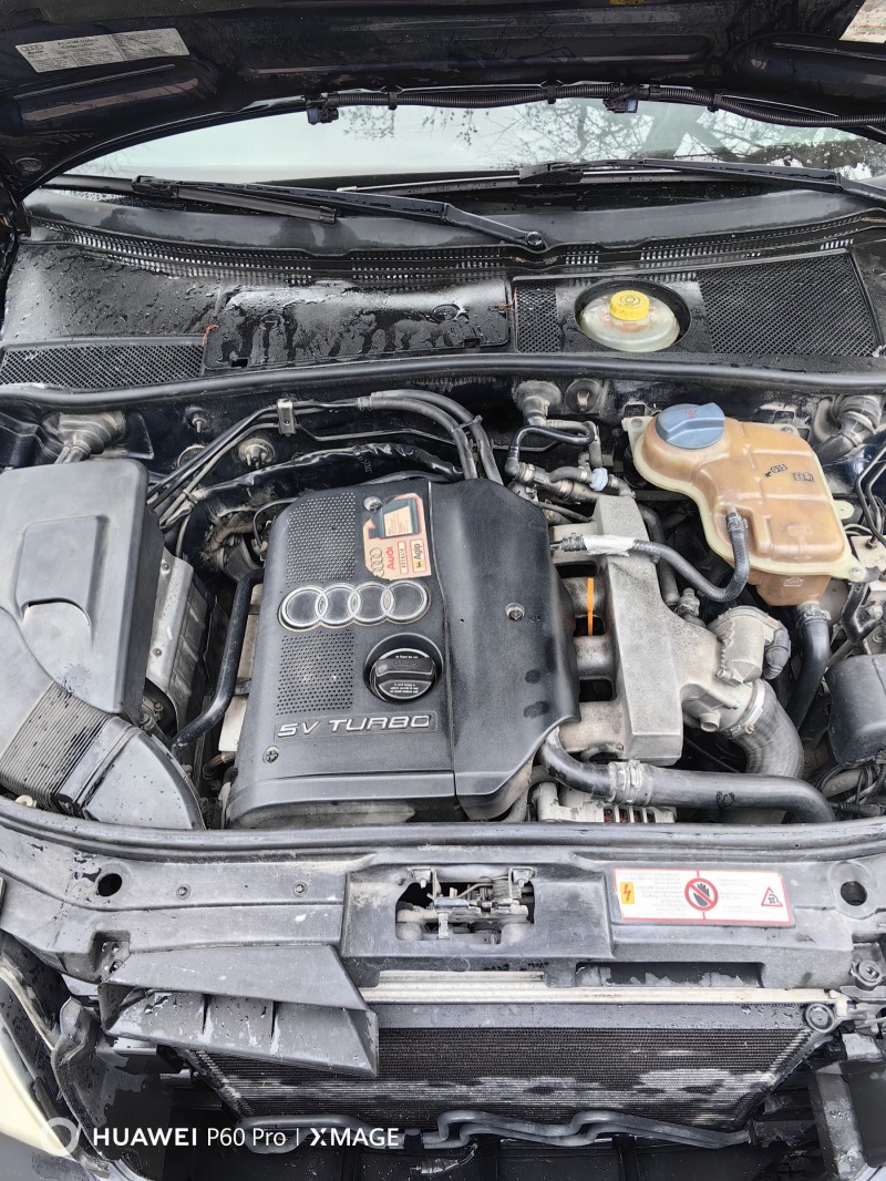 Audi A6, снимка 12 - Автомобили и джипове - 45220360
