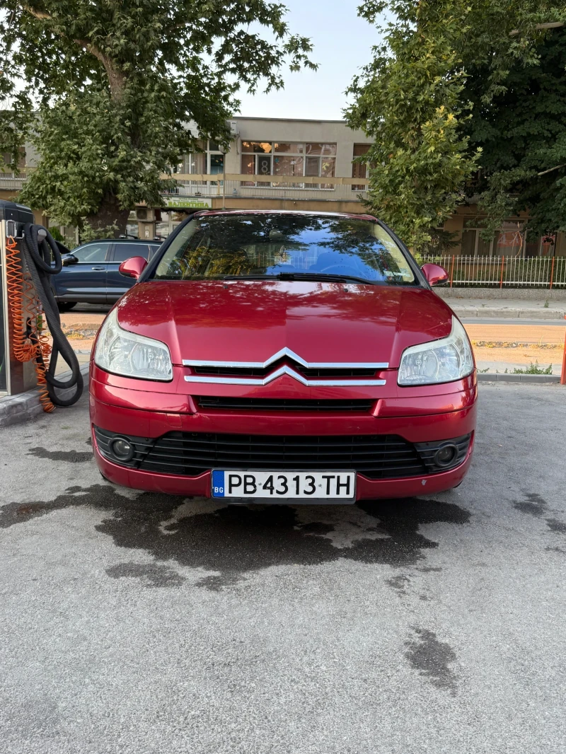 Citroen C4 - 5000 лв. - 89479547 1