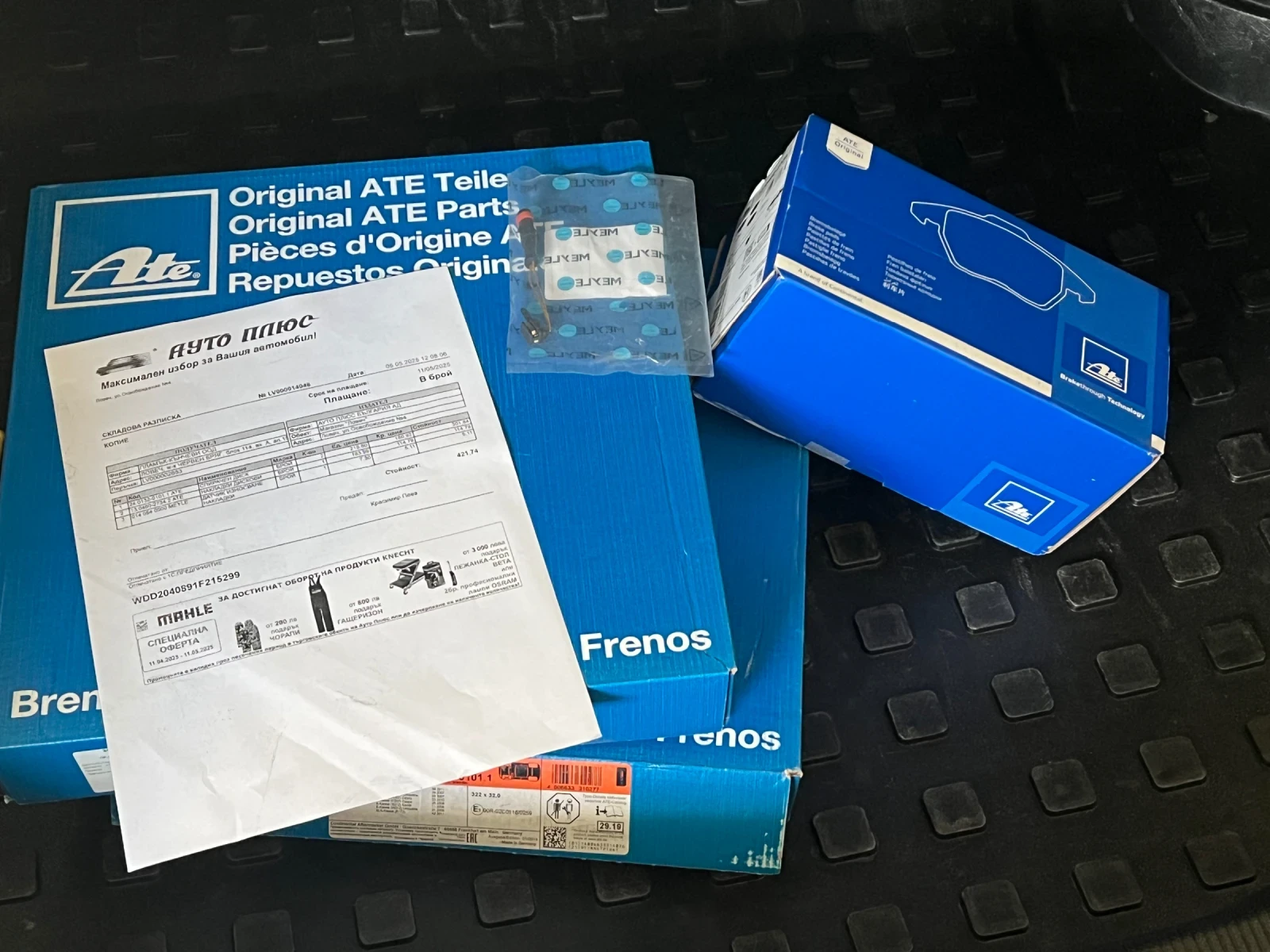 Mercedes-Benz C 320 | Mobile.bg   17