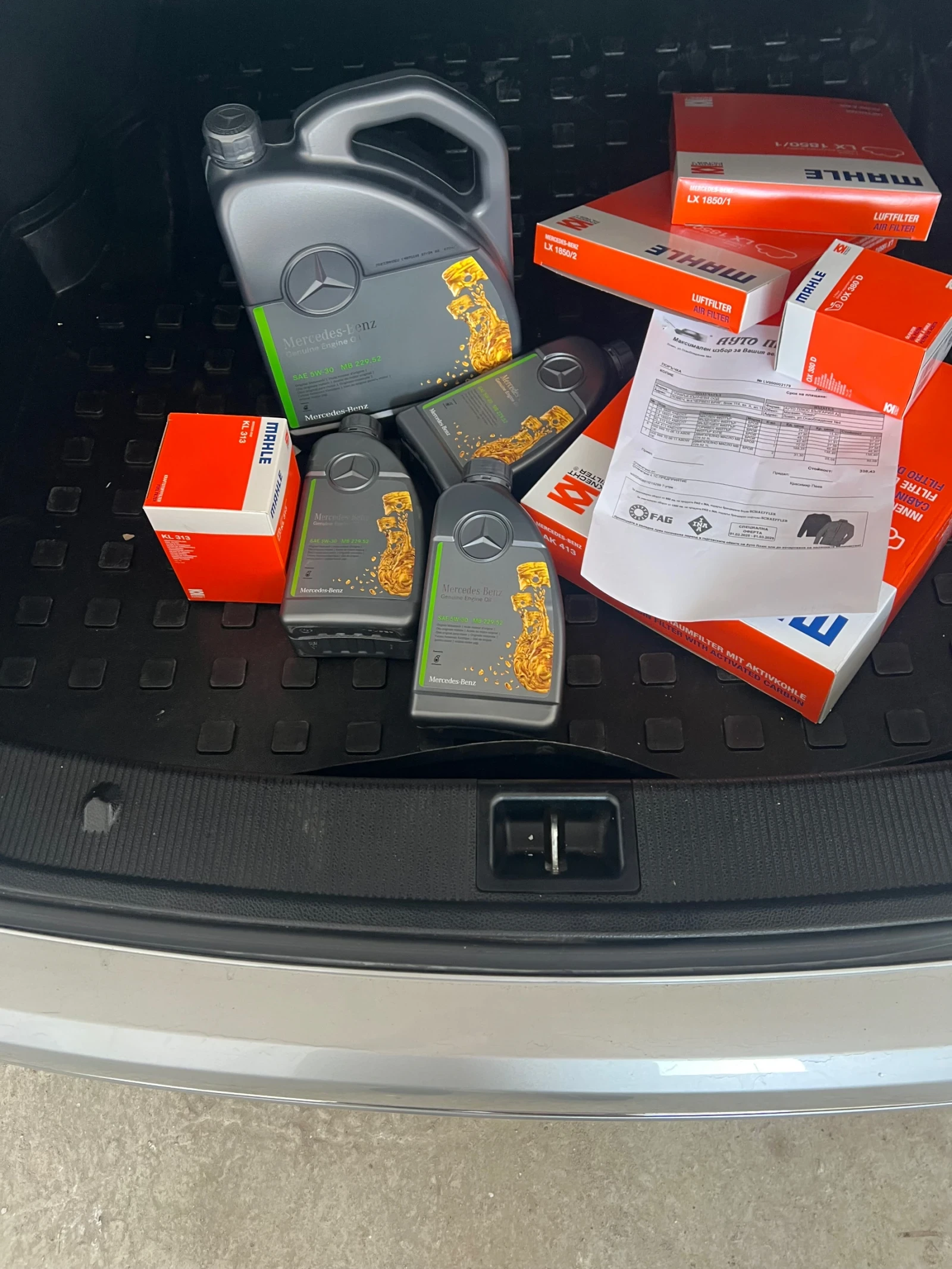 Mercedes-Benz C 320 | Mobile.bg   15