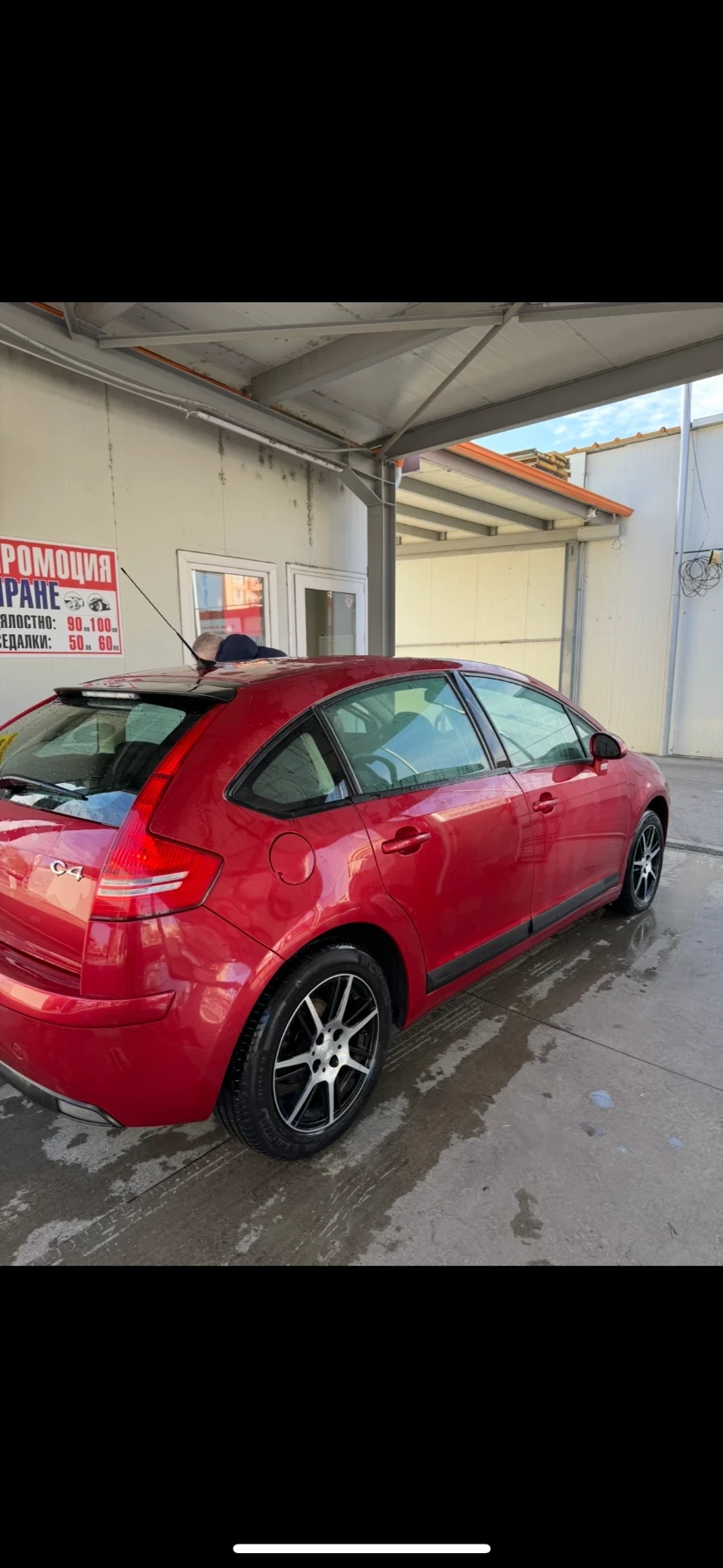 Citroen C4  - изображение 9