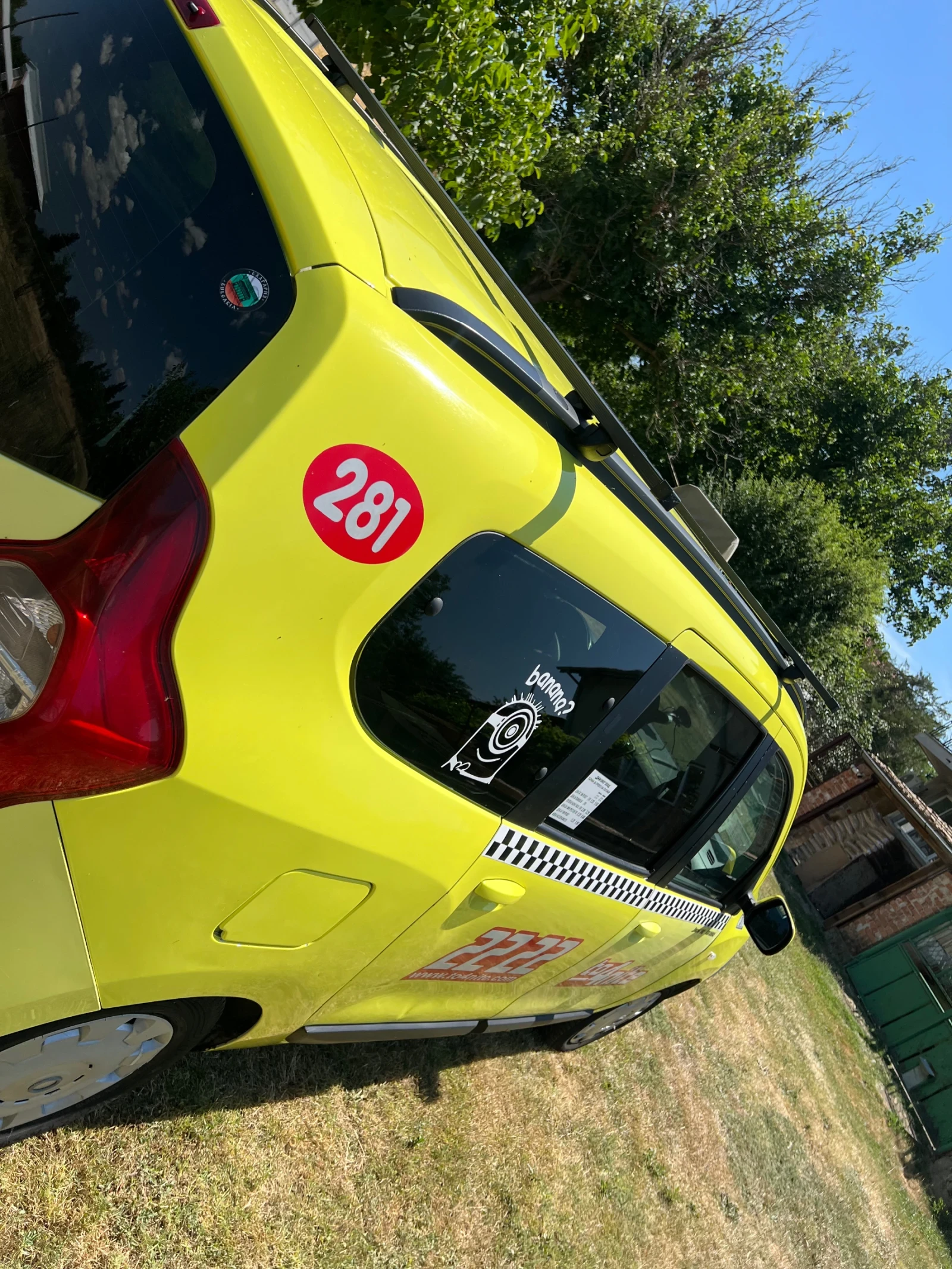 Dacia Lodgy 1.2tce - изображение 5