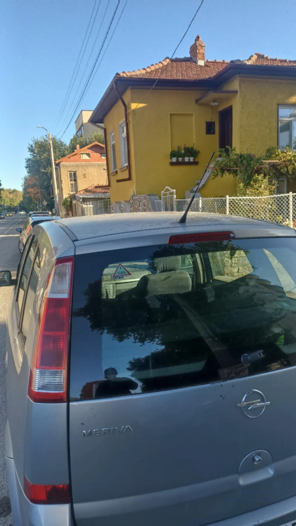 Opel Meriva | Mobile.bg   5