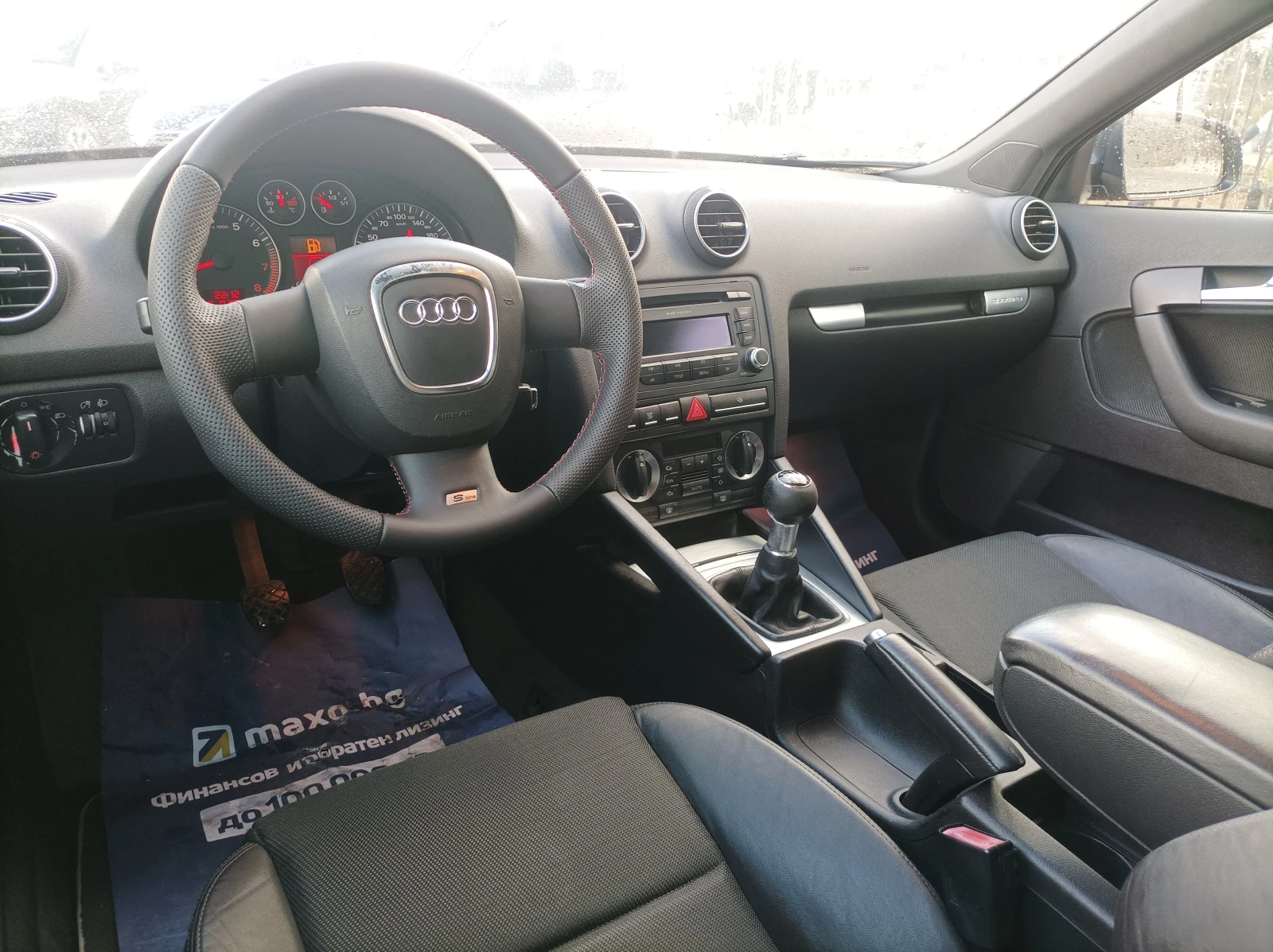 Audi A3 2.0 TURBO -S LAIN/4X4/  | Mobile.bg   11