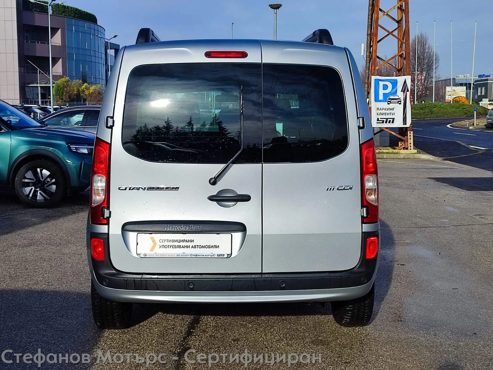 Mercedes-Benz Citan 1.5 Diesel (116hp) MT6 | Mobile.bg   7