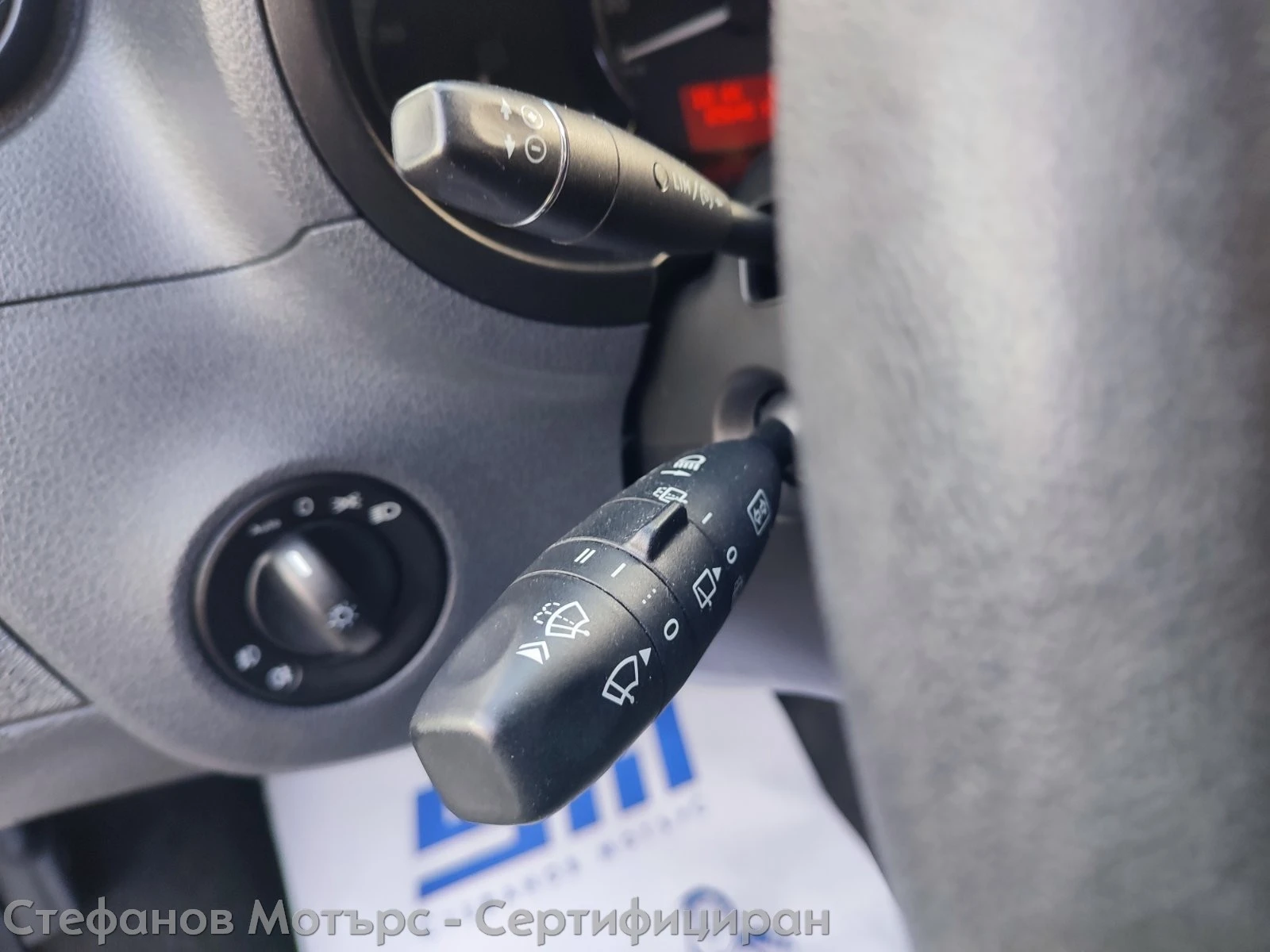 Mercedes-Benz Citan 1.5 Diesel (116hp) MT6 | Mobile.bg   15