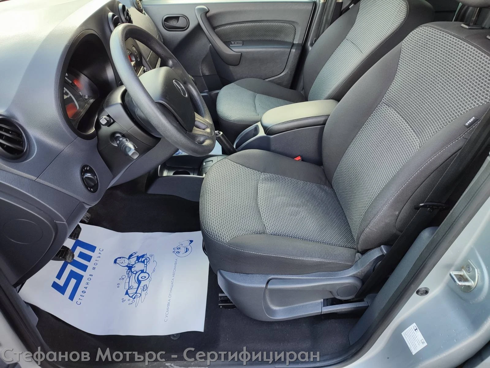 Mercedes-Benz Citan 1.5 Diesel (116hp) MT6 | Mobile.bg   12