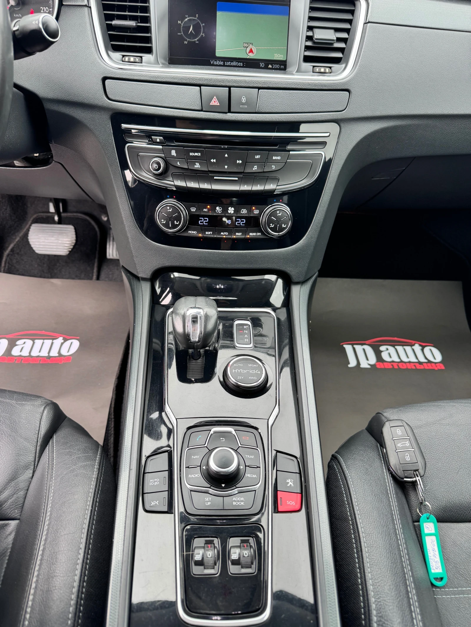 Peugeot 508 2.0hdi-hybride, снимка 8 - Автомобили и джипове - 53941733