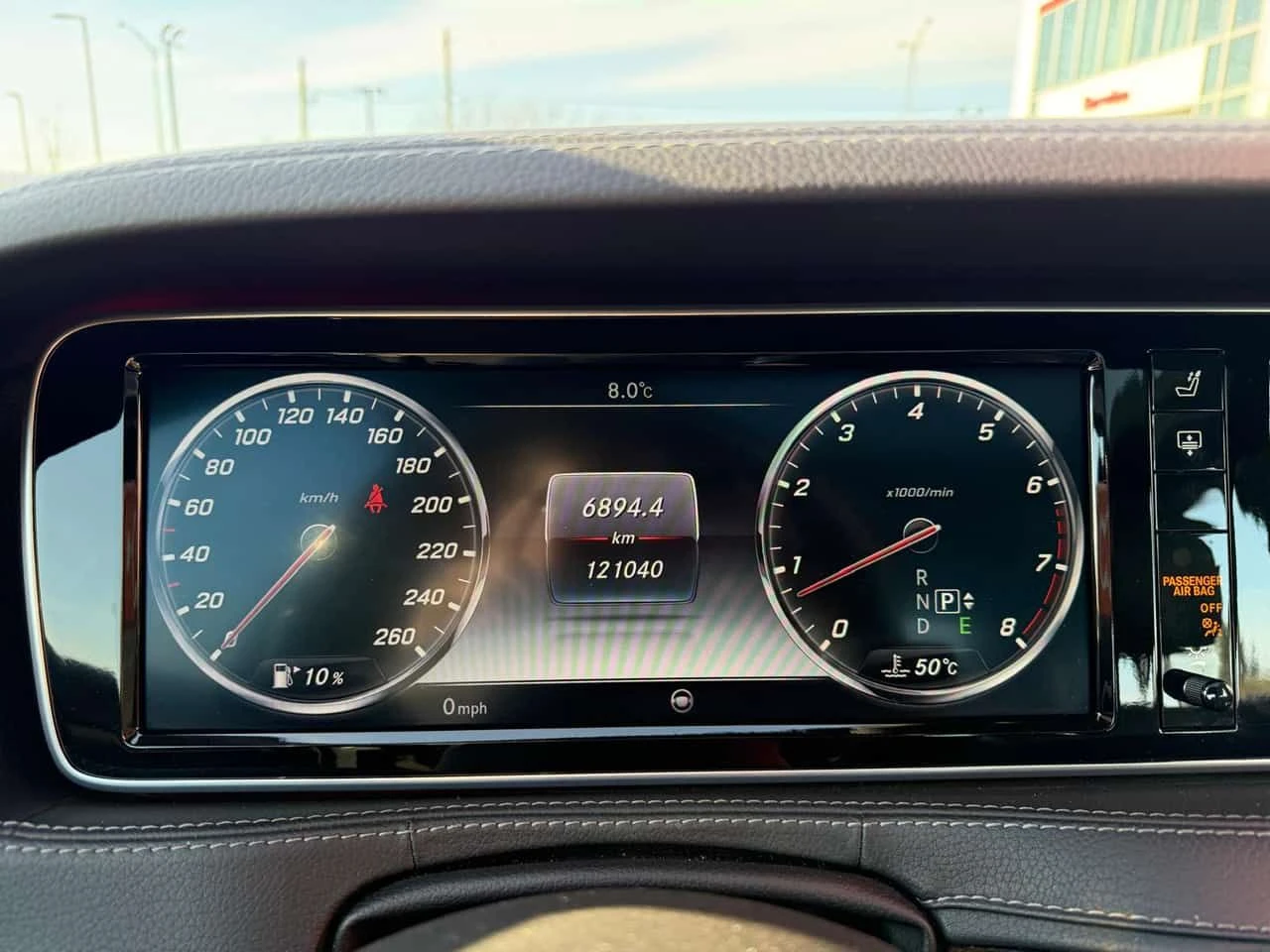 Mercedes-Benz S 550 * CARFAX * Дистроник * Burmester * Обдухване * , снимка 8 - Автомобили и джипове - 54060284