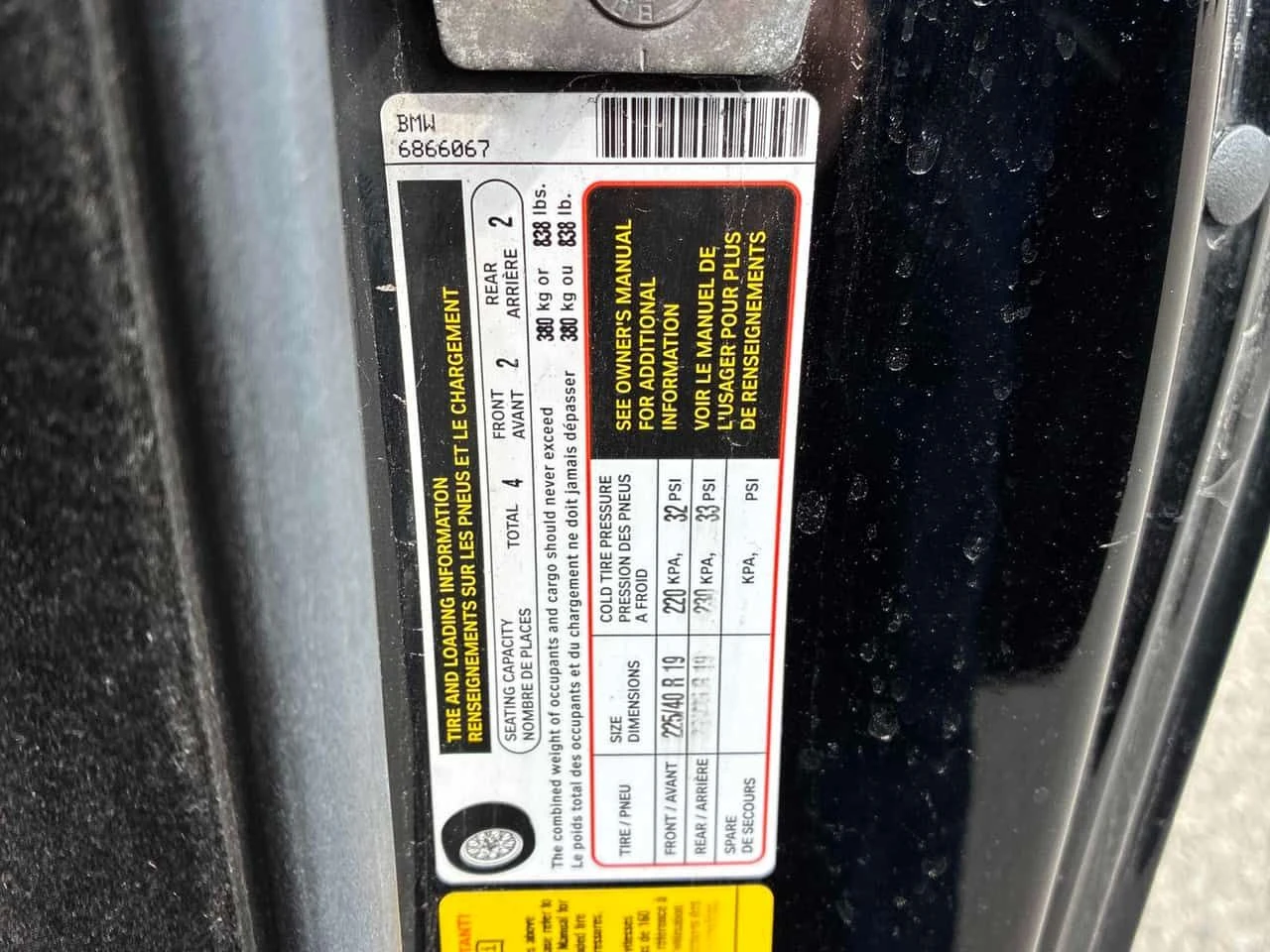 BMW 428 428i xDrive  CARFAX, снимка 11 - Автомобили и джипове - 54155984