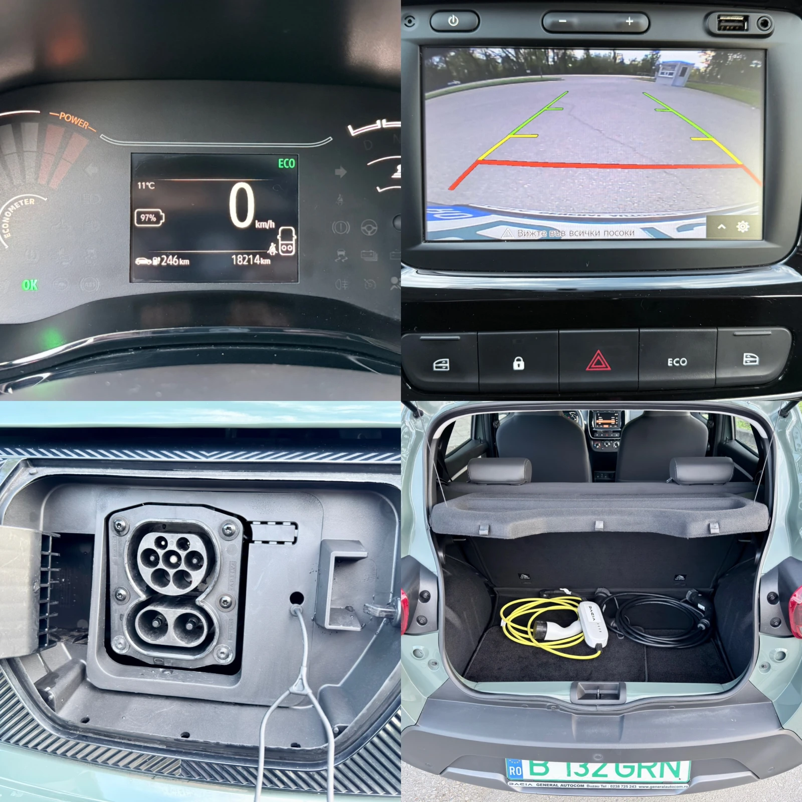 Dacia Spring Expression* 45k.CCS* Facelift* � ��������* ������* | Mobile.bg � ����������� 16