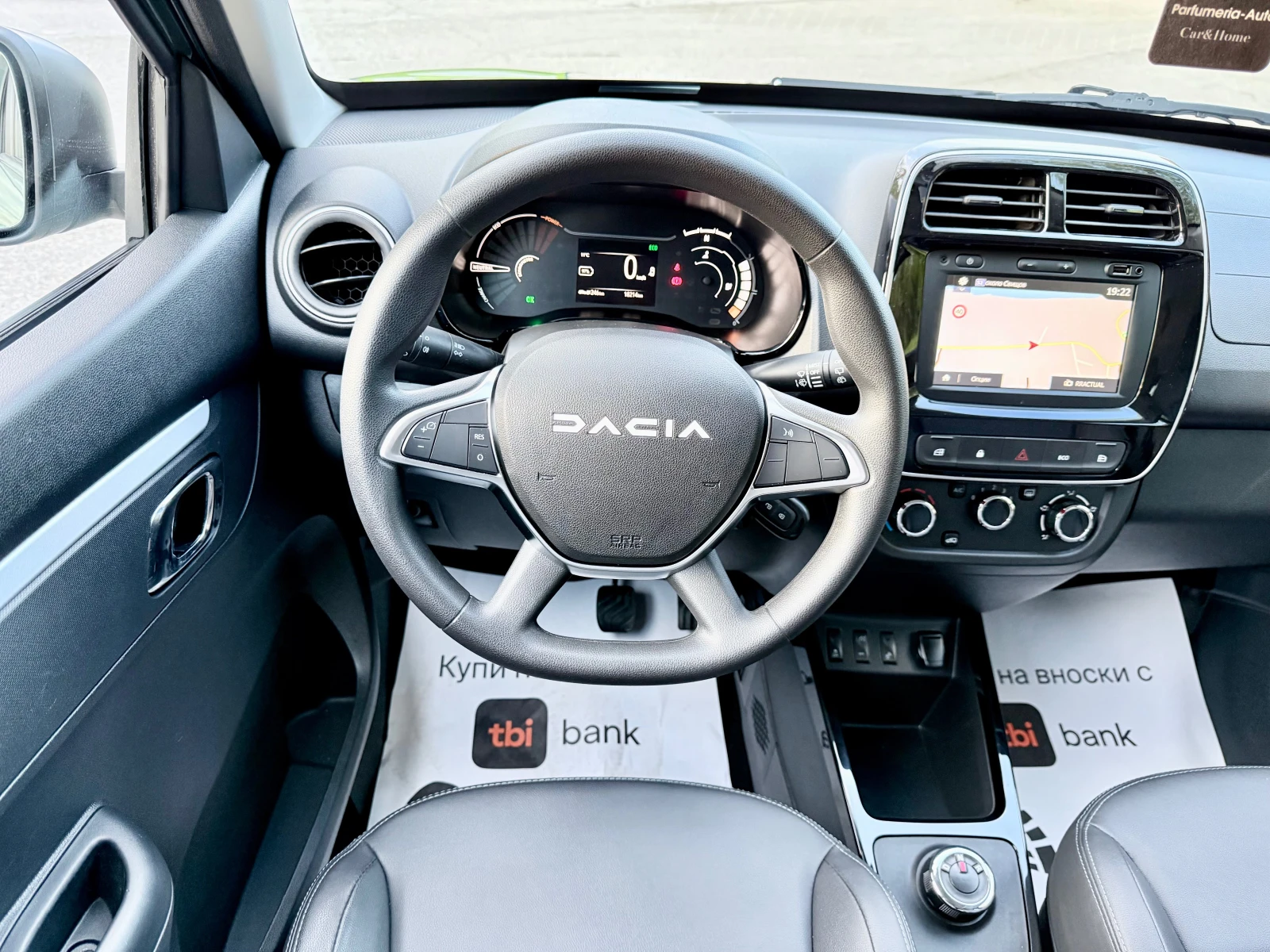 Dacia Spring Expression* 45k.CCS* Facelift* � ��������* ������* | Mobile.bg � ����������� 10