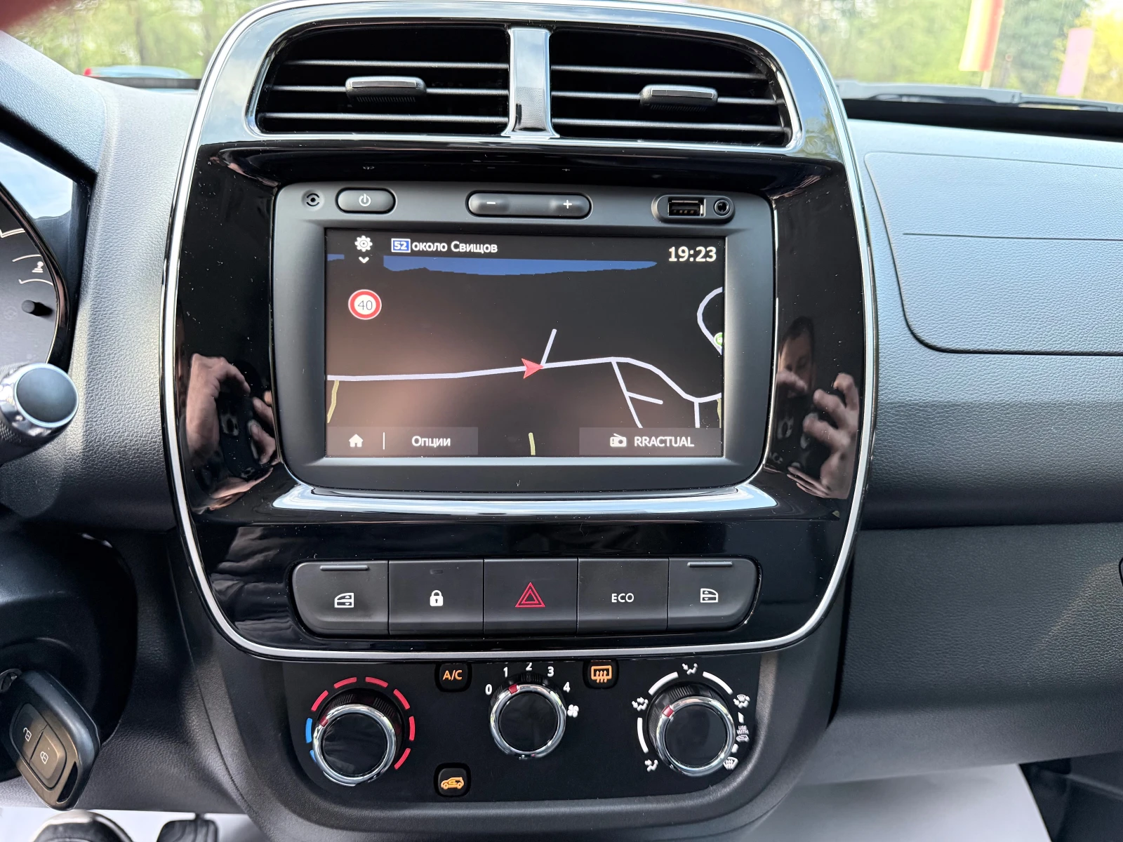 Dacia Spring Expression* 45k.CCS* Facelift* � ��������* ������* | Mobile.bg � ����������� 12