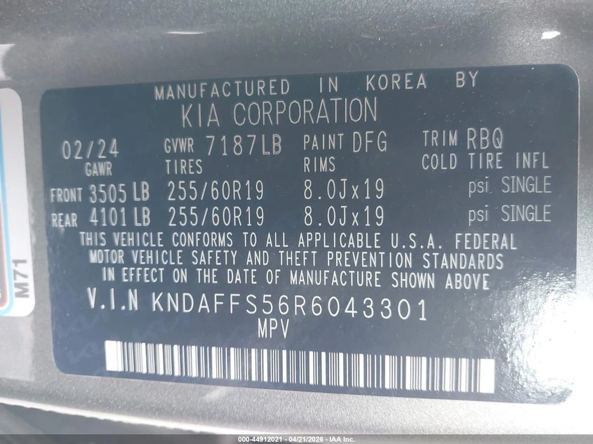 Kia EV9 Wind, снимка 9 - Автомобили и джипове - 54460452