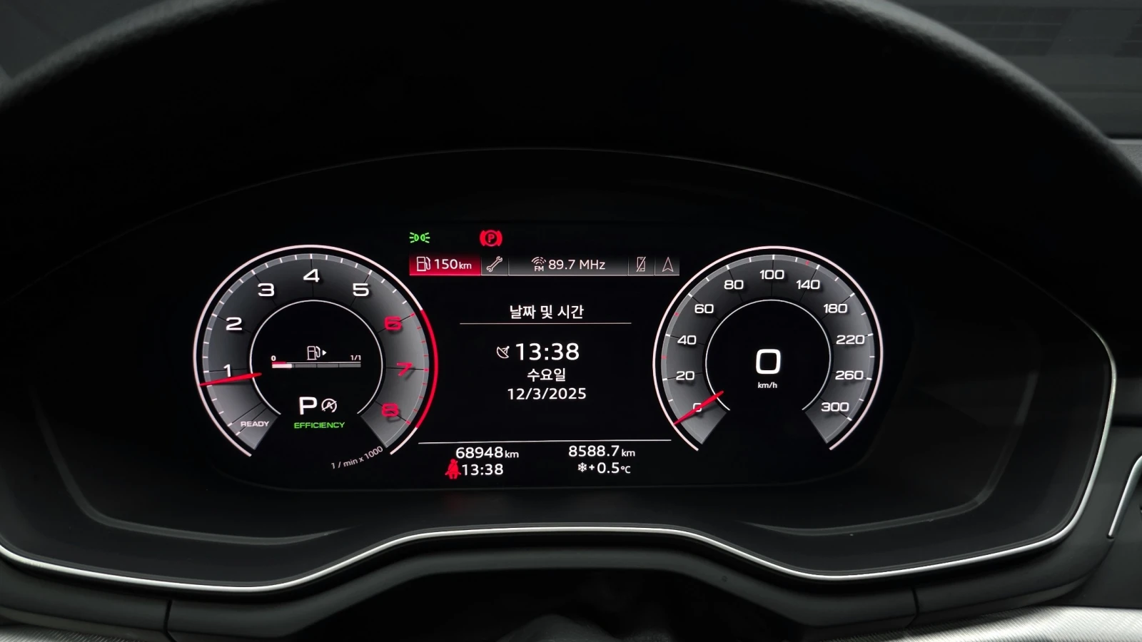 Audi A4 * * * 40TFSI * * * , снимка 9 - Автомобили и джипове - 55048317