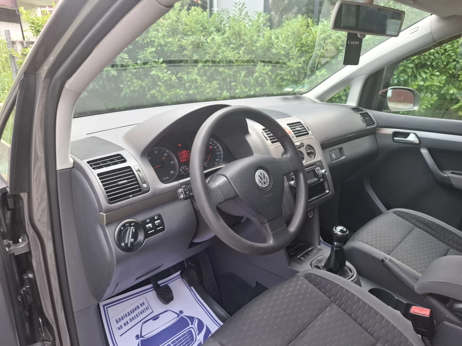 VW Touran 1.9TDI-105�.�. �������! | Mobile.bg � ����������� 11
