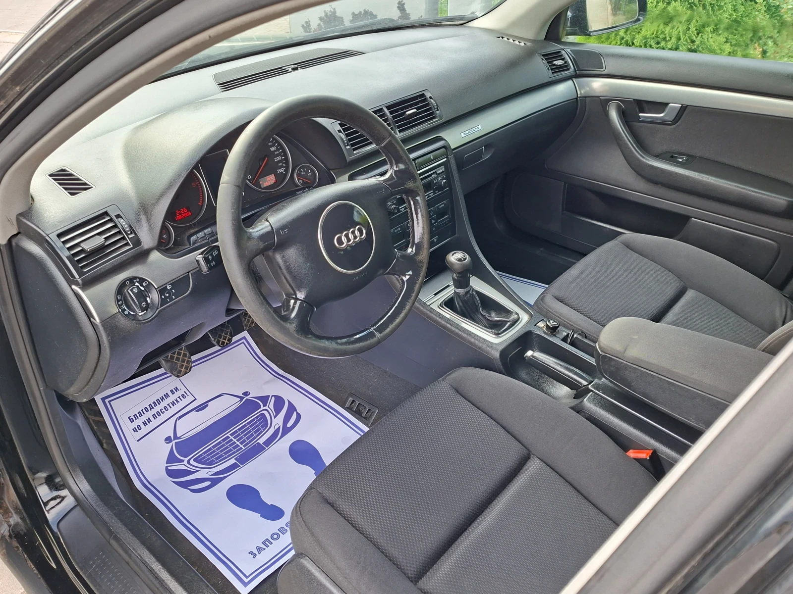 Audi A4 1.9TDI* (131кс)* QUATTRO* FACELIFT* НОВ ВНОС* , снимка 15 - Автомобили и джипове - 56274185