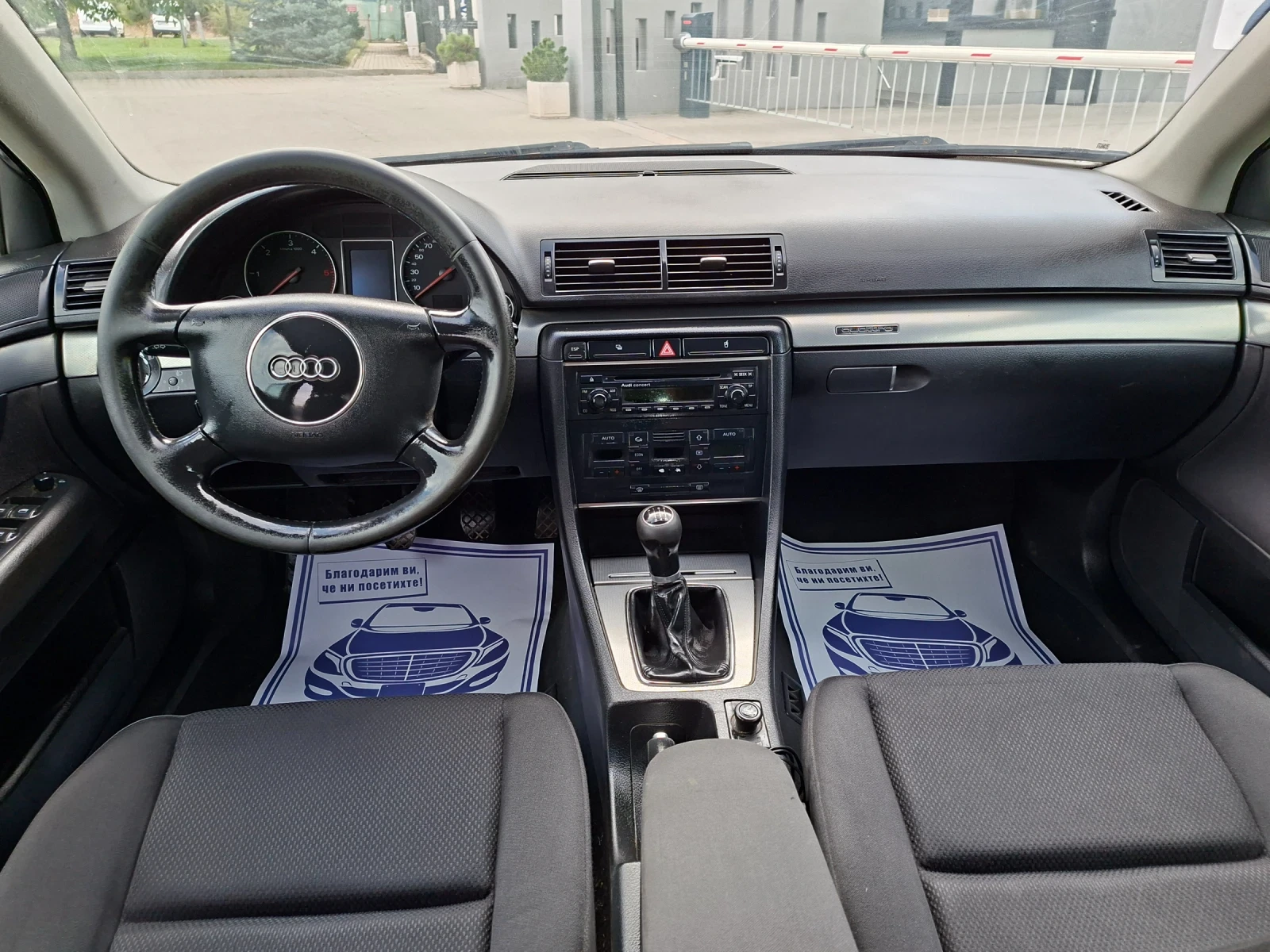 Audi A4 1.9TDI* (131кс)* QUATTRO* FACELIFT* НОВ ВНОС* , снимка 17 - Автомобили и джипове - 56274185