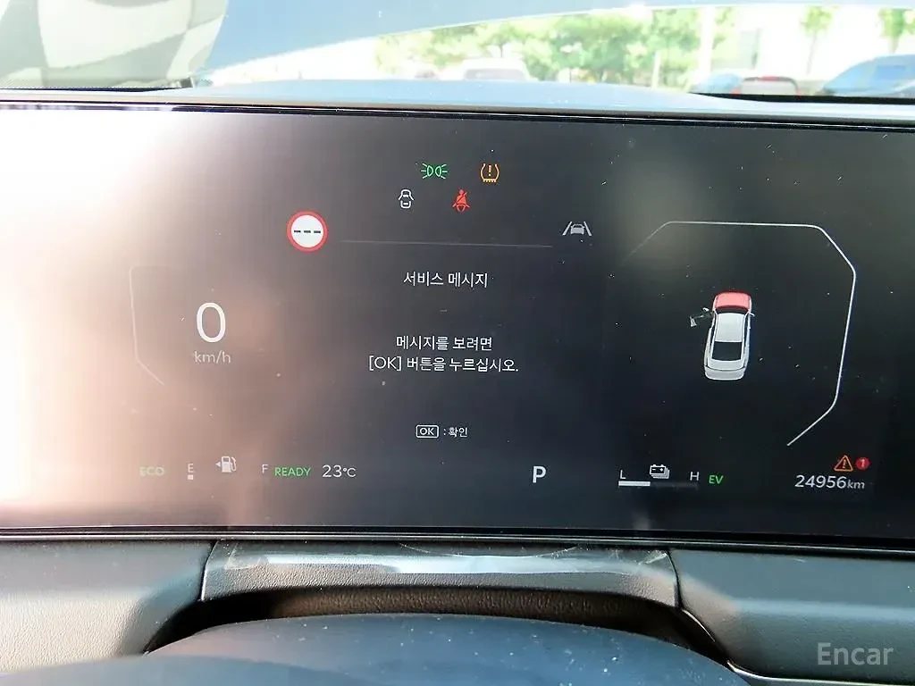Kia K8 NOBLESSE* ���������* ���������* LANE* ASSIST* ���� | Mobile.bg � ����������� 11