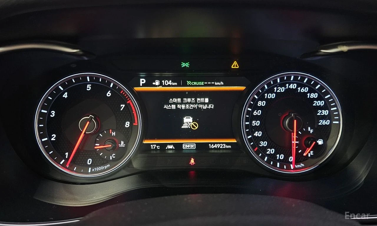 Genesis G70 * 2.0T* �������* ���������* ��������! | Mobile.bg � ����������� 7