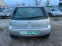 Обява за продажба на Opel Corsa 1.2i-ITALIA-FEIS ~3 300 лв. - изображение 7