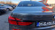 Обява за продажба на BMW 730 M PACK/X DRIVE/CARBON/TV/SERVIZNA ISTORIA ~67 999 лв. - изображение 6