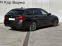 Обява за продажба на BMW 540 xDrive Touring ~69 900 лв. - изображение 1