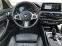 Обява за продажба на BMW 540 xDrive Touring ~68 900 лв. - изображение 5
