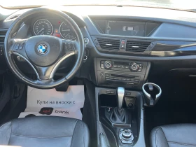 BMW X1 2.0, снимка 16