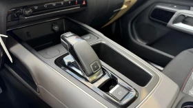 Citroen C5 Aircross 1.5HDI EAT8 PRESTIGE, снимка 15