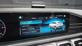 Mercedes-Benz GLE 400 4MATIC* AMG* ПОДГРЕВ* ОБДУХВАНЕ* 360* HUD* ПАНО* B, снимка 16