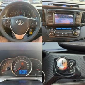 Toyota Rav4 2.0D 124kc FULL NAVI CAMERA TOP | Mobile.bg    14