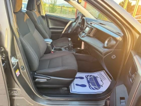 Toyota Rav4 2.0D 124kc FULL NAVI CAMERA TOP | Mobile.bg    11