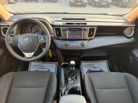 Toyota Rav4 2.0D 124kc FULL NAVI CAMERA TOP | Mobile.bg    10