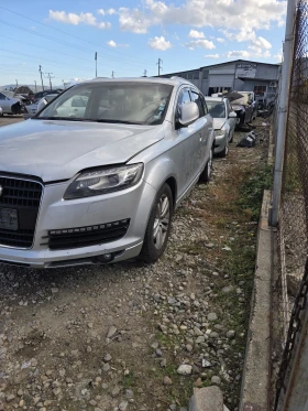 Audi Q7 - 11 лв. / 5.62 € - 63405588 3