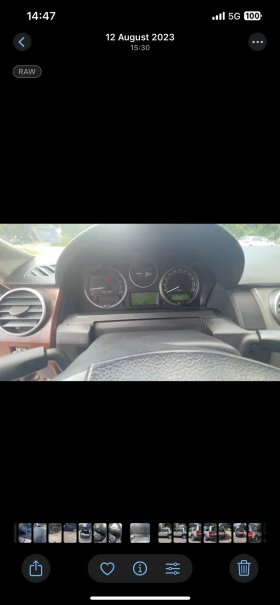 Land Rover Discovery 2.7tdv6 - 1800 € / 3520.49 лв. - 50848260 5