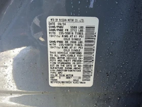 Nissan Ariya ENGAGE e-4ORCE AWD | Auto.bg — изображение 13