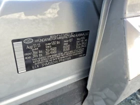 Hyundai Santa fe 2.5l Calligraphy | Mobile.bg � ����� ������ 13