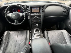 Infiniti Fx 35 6 МЕСЕЦА ГАРАНЦИЯ/307к.с. 4х4 Газов Инжекцион | Auto.bg — изображение 9