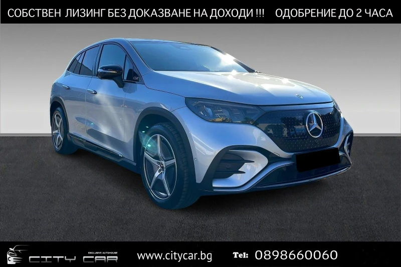 Mercedes-Benz EQE 300 SUV/AMG/NIGHT/PANO/DISTRONIC/360/