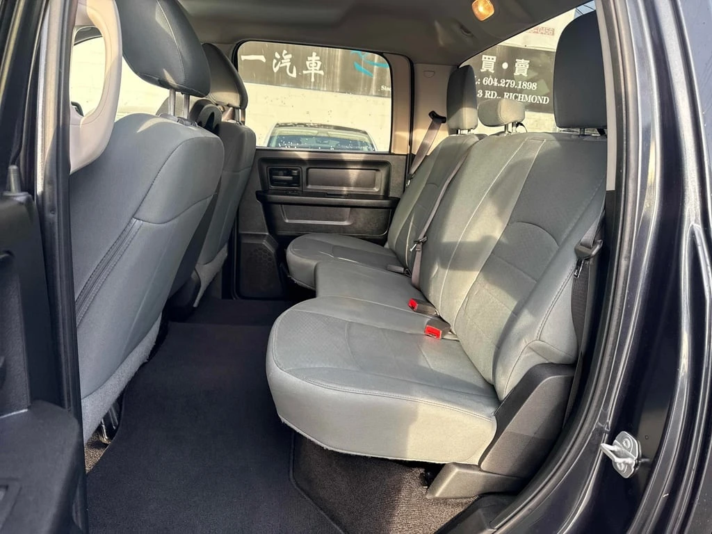 Dodge RAM 1500 * 4WD Crew Cab 140.5" Express * Ltd Avail* * C | Mobile.bg � ����������� 10