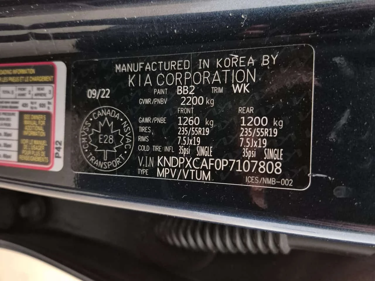Kia Sportage * X LINE LIMITED * CARFAX * ЦЕНА ДО БГ, снимка 14 - Автомобили и джипове - 54740616