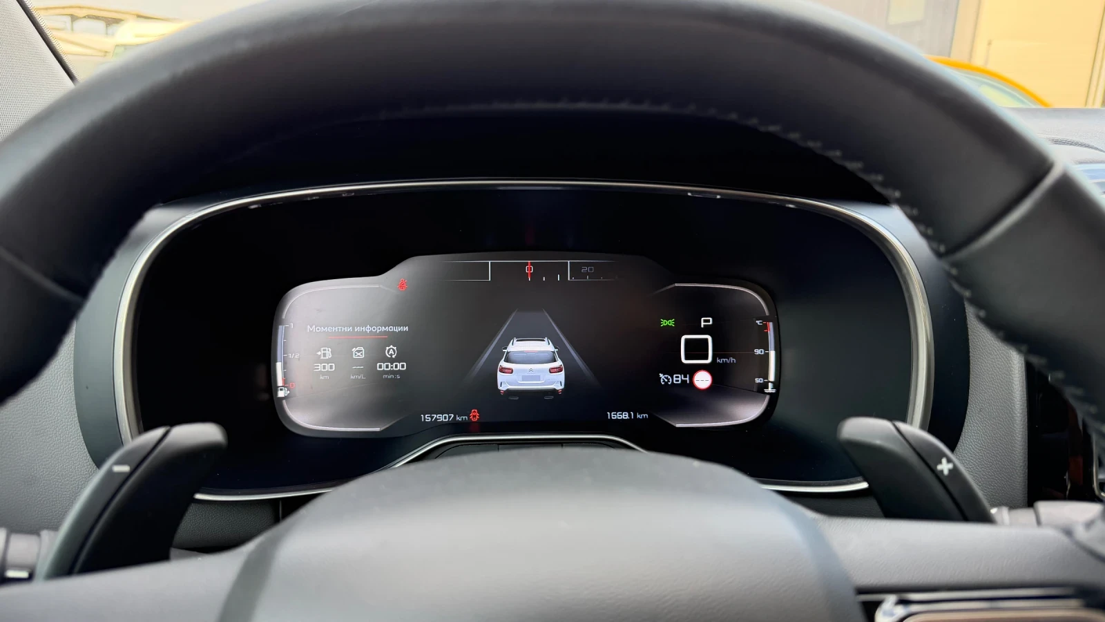 Citroen C5 Aircross 1.5HDI EAT8 PRESTIGE, снимка 16 - Автомобили и джипове - 55164692
