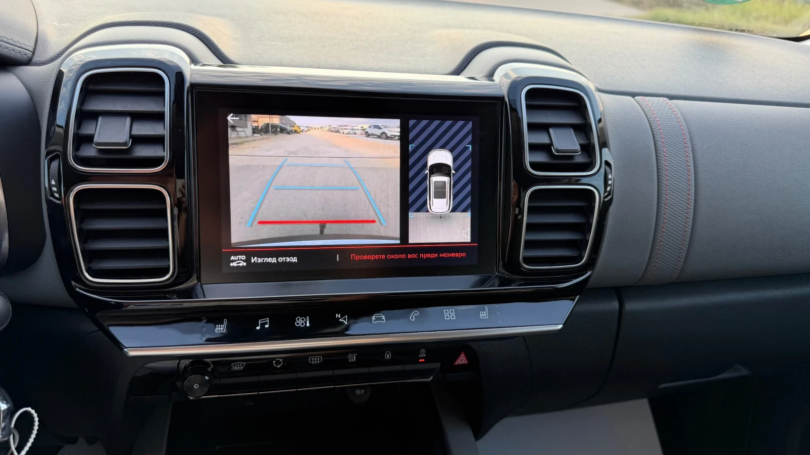 Citroen C5 Aircross 1.5HDI EAT8 PRESTIGE, снимка 13 - Автомобили и джипове - 55164692