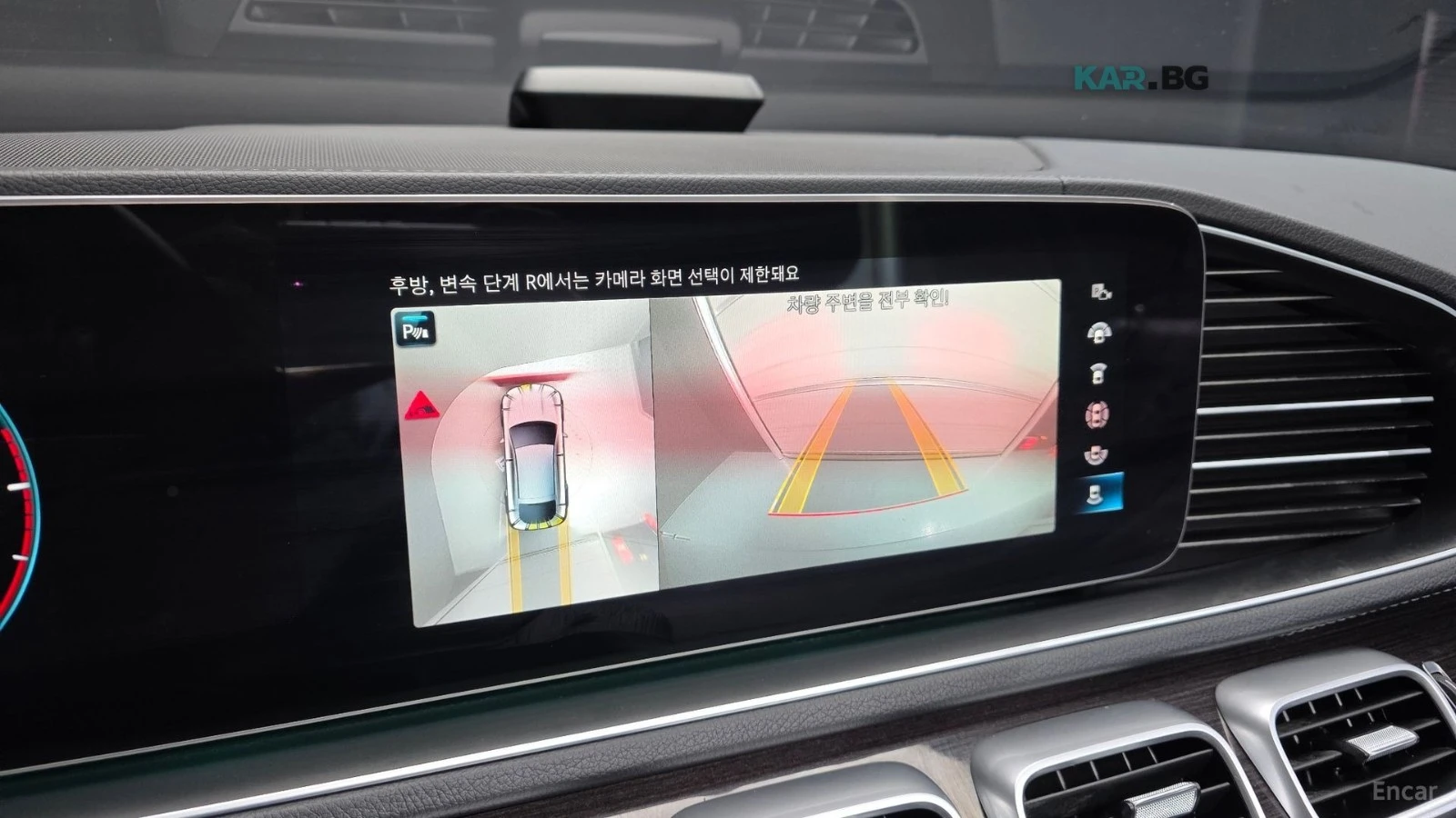 Mercedes-Benz GLE 400 4MATIC* AMG* ПОДГРЕВ* ОБДУХВАНЕ* 360* HUD* ПАНО* B, снимка 15 - Автомобили и джипове - 55313042