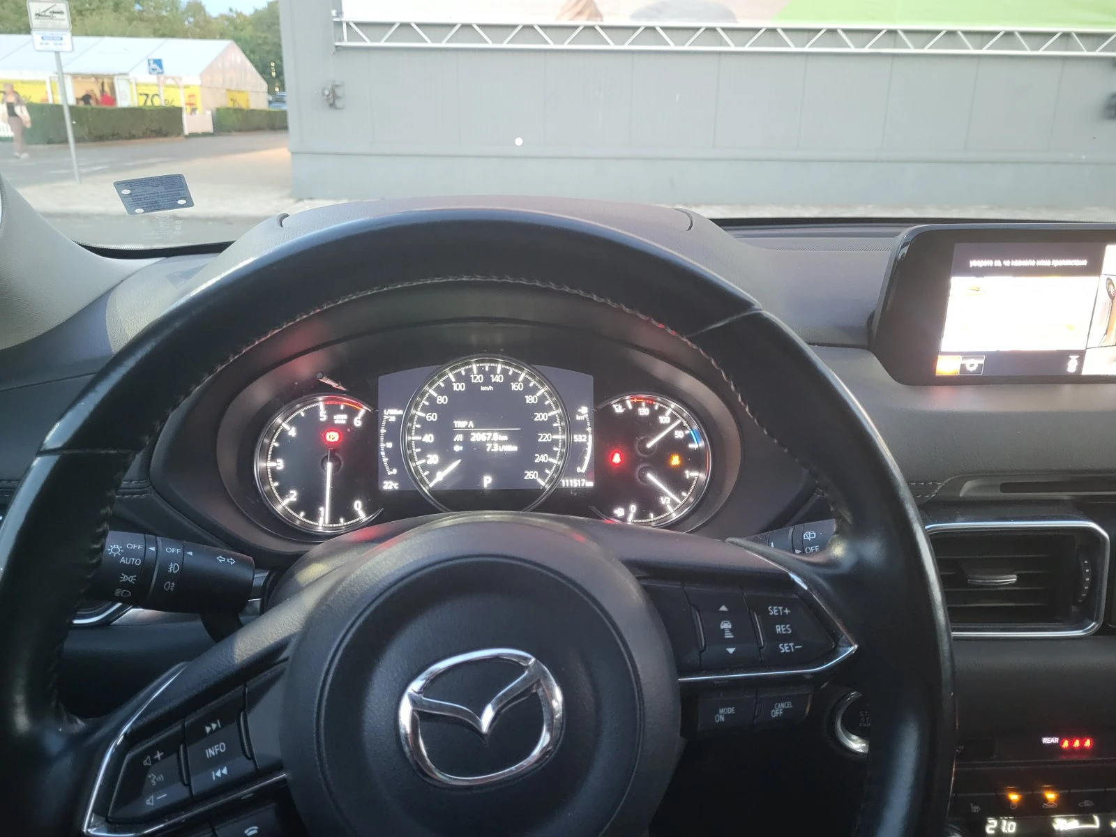 Mazda CX-5 4x4 wd, снимка 13 - Автомобили и джипове - 56217626