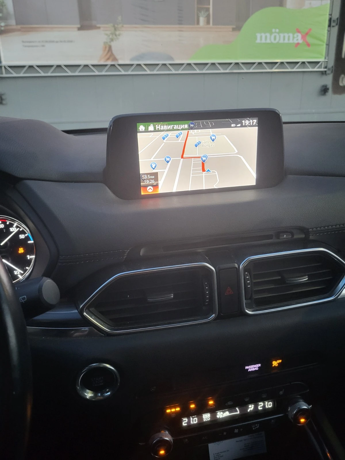 Mazda CX-5 4x4 wd, снимка 9 - Автомобили и джипове - 56217626