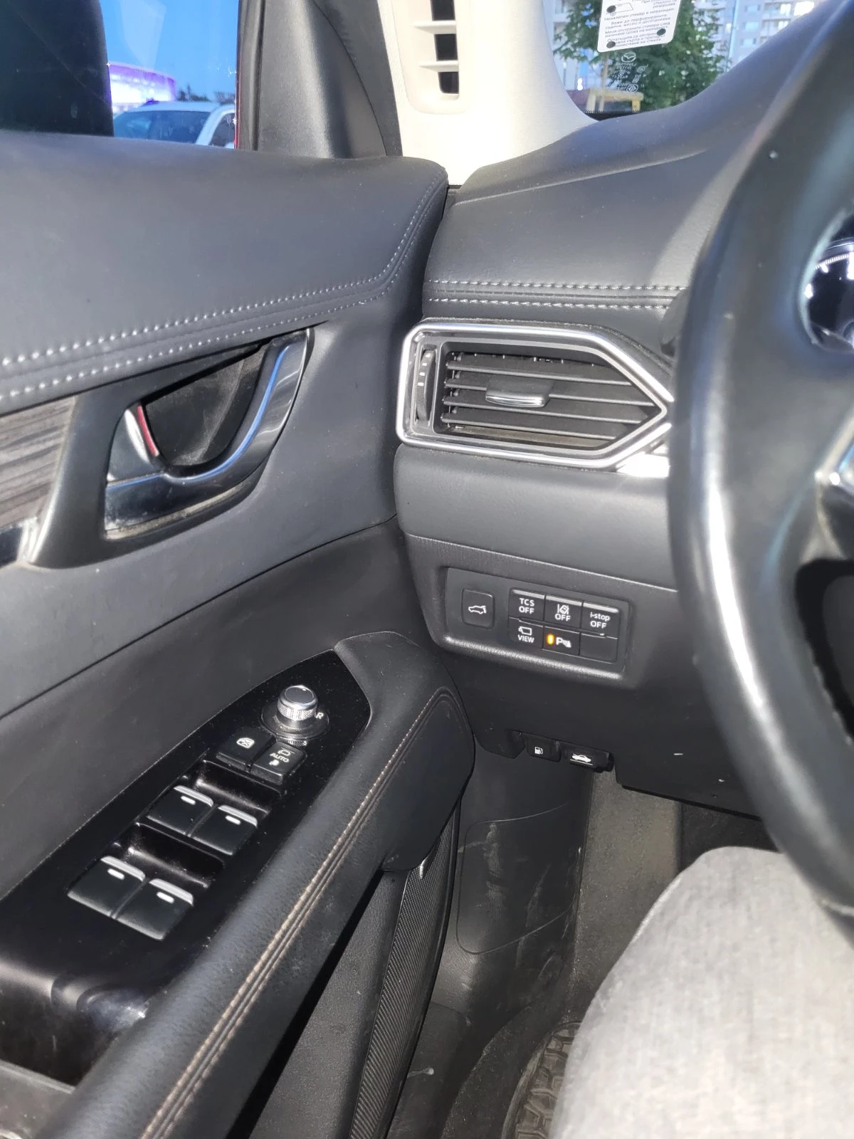 Mazda CX-5 4x4 wd, снимка 6 - Автомобили и джипове - 56217626